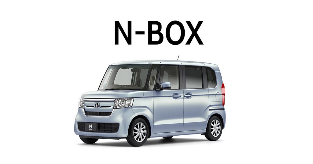 Nbox 乗り 心地 改善された もっと向上させる方法 車売るガイド