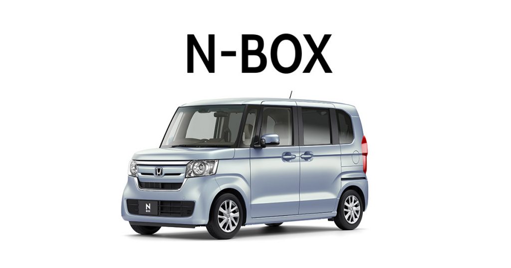 N Box グレード 違い 中古車買うならgとg Lどっちがお得 車売るガイド